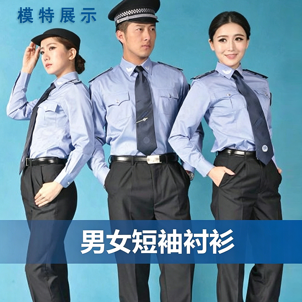 男女短袖衬衫